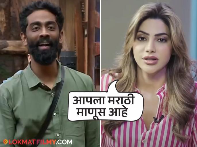 Nikki Tamboli supports pranit more bigg boss 19 contestant says shame on them who commenting on someone s skintone | "एखाद्याला रंगावरुन हिणवता, लाज वाटली पाहिजे...", निक्की तांबोळीचा प्रणित मोरेला सपोर्ट