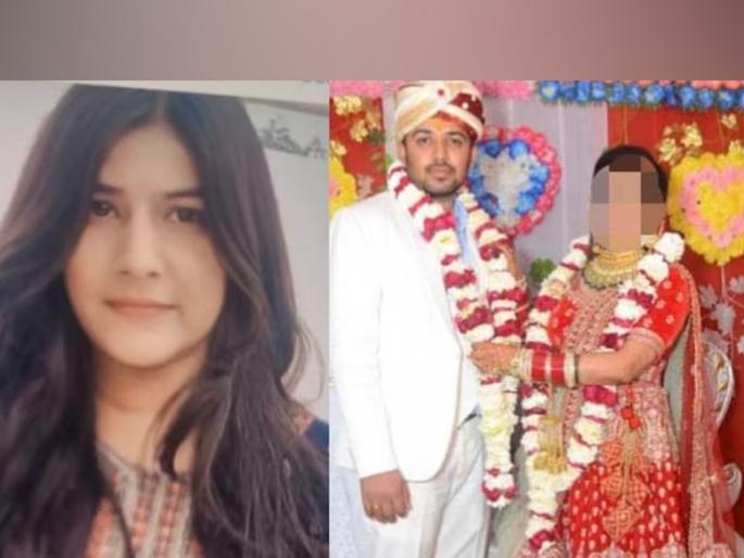 No fear no regret on his face nikki yadav case Sahil gehlot got married within hours after committing crime see marriage photo | Nikki Yadav Case : ना चेहऱ्यावर भीती, ना पश्चाताप… निक्कीच्या हत्येनंतर काही तासांत साहिलनं केलं लग्न, समोर आला फोटो No fear no regret on his face nikki yadav case Sahil gehlot got married within hours after committing crime see marriage photo | Nikki Yadav Case : ना चेहऱ्यावर भीती, ना पश्चाताप… निक्कीच्या हत्येनंतर काही तासांत साहिलनं केलं लग्न, समोर आला फोटो