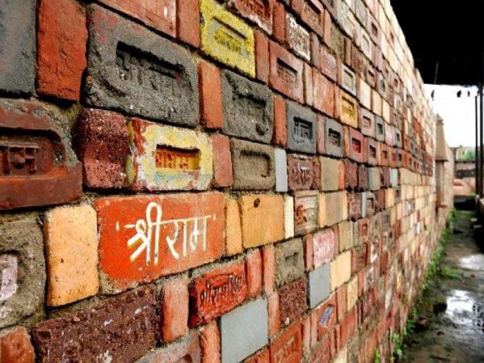 Whatever the outcome, we should respect it; Role of Jamiat Ulema-e-Hind | निकाल काहीही लागो, त्याचा आदर करू; जमियत उलेमा-ए-हिंदची भूमिका Whatever the outcome, we should respect it; Role of Jamiat Ulema-e-Hind | निकाल काहीही लागो, त्याचा आदर करू; जमियत उलेमा-ए-हिंदची भूमिका
