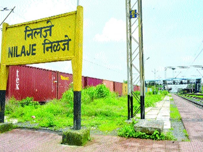 Dedicated Freight Corridor Project: Farmer aggressive against land acquisition | डेडिकेटेड फ्रेट कॉरिडॉर प्रकल्प : जमीन संपादनाविरुद्ध शेतकरी आक्रमक  Dedicated Freight Corridor Project: Farmer aggressive against land acquisition | डेडिकेटेड फ्रेट कॉरिडॉर प्रकल्प : जमीन संपादनाविरुद्ध शेतकरी आक्रमक