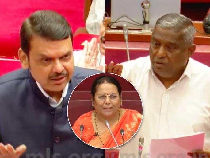 Vidhan Parishad Session: Shekap's Jayant Patil's objection to Neelam Gore, Devendra Fadnavis replied | माझ्याविरोधात अविश्वास असेल तर...; नीलम गोऱ्हेंनी विरोधकांना सुनावले, नेमकं काय घडले? Vidhan Parishad Session: Shekap's Jayant Patil's objection to Neelam Gore, Devendra Fadnavis replied | माझ्याविरोधात अविश्वास असेल तर...; नीलम गोऱ्हेंनी विरोधकांना सुनावले, नेमकं काय घडले?