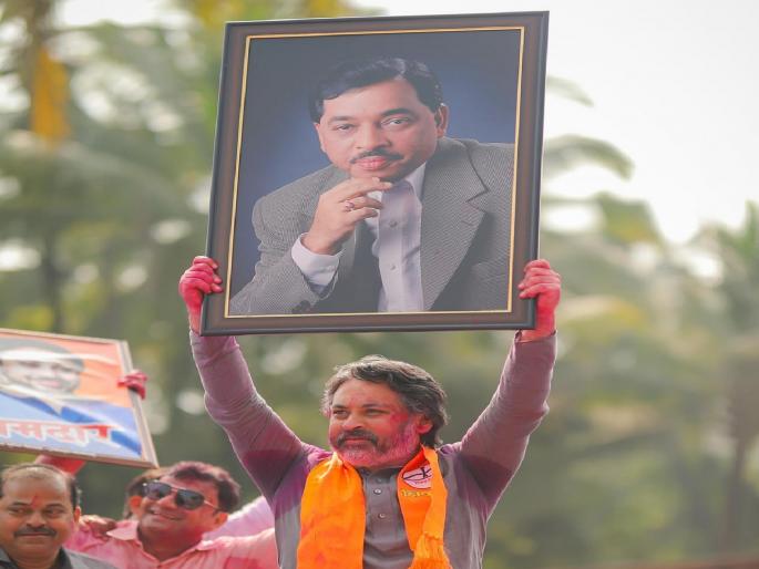 Kudal Vidhan Sabha Election 2024 Nilesh Rane avenged his father Narayan Rane's defeat by defeating Vaibhav Naik | Kudal Vidhan Sabha Election 2024: पुत्राने काढला वडिलांच्या पराभवाचा वचपा, राणेंनी पुनश्च मिळविला बालेकिल्ला Kudal Vidhan Sabha Election 2024 Nilesh Rane avenged his father Narayan Rane's defeat by defeating Vaibhav Naik | Kudal Vidhan Sabha Election 2024: पुत्राने काढला वडिलांच्या पराभवाचा वचपा, राणेंनी पुनश्च मिळविला बालेकिल्ला