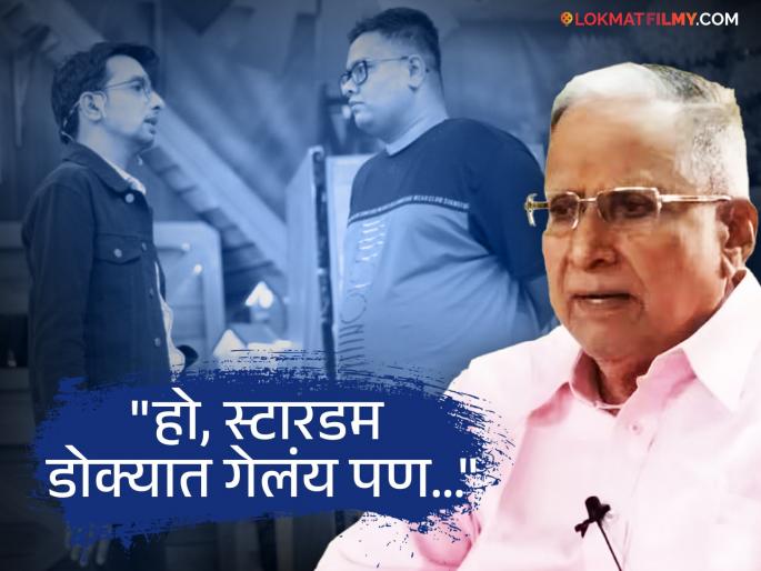 chala hava yeu dya fame actor abhishek barhate patil post on nilesh sable and sharad upadhye controversy | "आमच्यासारख्या गावठीवर त्याने...", अखेर शरद उपाध्ये-निलेश साबळे वादावर CHYDचा कलाकार बोलला, काय म्हणाला? chala hava yeu dya fame actor abhishek barhate patil post on nilesh sable and sharad upadhye controversy | "आमच्यासारख्या गावठीवर त्याने...", अखेर शरद उपाध्ये-निलेश साबळे वादावर CHYDचा कलाकार बोलला, काय म्हणाला?