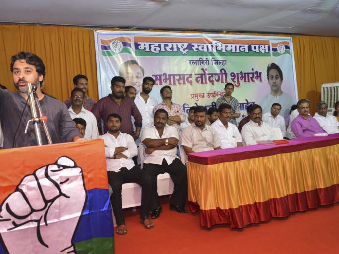 Nilesh Rane will expel Shiv Sena from Ratnagiri district: | रत्नागिरी जिल्ह्यातून शिवसेना हद्दपार करणार : निलेश राणे Nilesh Rane will expel Shiv Sena from Ratnagiri district: | रत्नागिरी जिल्ह्यातून शिवसेना हद्दपार करणार : निलेश राणे