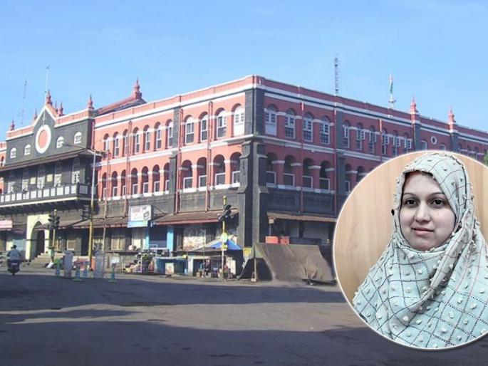 Cancel the post of corporator of Mayor Nilofar Ajrekar | महापौर निलोफर आजरेकर यांचे नगरसेवक पद रद्द करा Cancel the post of corporator of Mayor Nilofar Ajrekar | महापौर निलोफर आजरेकर यांचे नगरसेवक पद रद्द करा