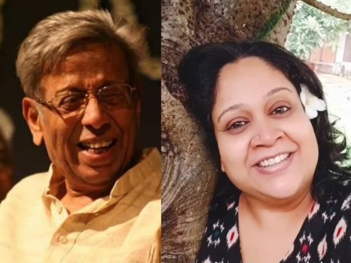 nilu phule daughter announces nilu phule sanman award on his birth anniversary | निळू फुलेंच्या जयंतीनिमित्त लेक गार्गीची मोठी घोषणा, पोस्ट शेअर करत म्हणाली, 'बाबा आज...' nilu phule daughter announces nilu phule sanman award on his birth anniversary | निळू फुलेंच्या जयंतीनिमित्त लेक गार्गीची मोठी घोषणा, पोस्ट शेअर करत म्हणाली, 'बाबा आज...'