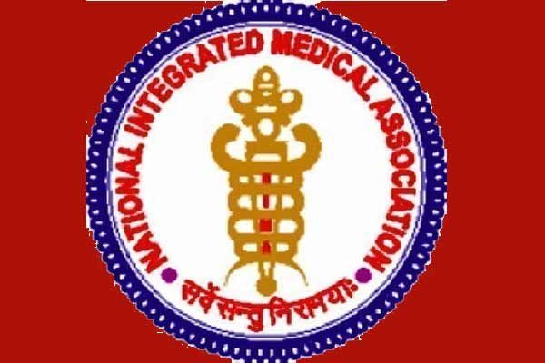 The doctor's in the name of registration captive : Petition of NIMA in the High Court | नोंदणीच्या नावावर डॉक्टर वेठीस : निमा संघटनेची हायकोर्टात याचिका