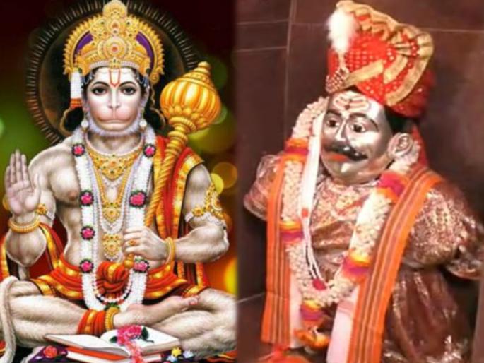 Strange traditions in the villages of Maharashtra No Hanuman temple people dont buy Maruti car know whats the reason behind it amhmednagar pathardi | महाराष्ट्रातल्या गावातील अजब परंपरा; ना हनुमानाची पूजा होते, ना ‘मारुती’ कार घेतली जाते! Strange traditions in the villages of Maharashtra No Hanuman temple people dont buy Maruti car know whats the reason behind it amhmednagar pathardi | महाराष्ट्रातल्या गावातील अजब परंपरा; ना हनुमानाची पूजा होते, ना ‘मारुती’ कार घेतली जाते!
