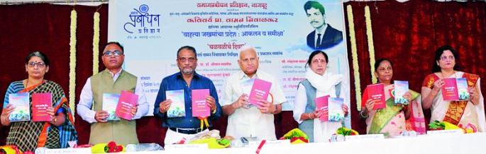 This is conspiracy to keep in the communal framework | हा तर जातीय चौकटीत बंदिस्त करण्याचा डाव This is conspiracy to keep in the communal framework | हा तर जातीय चौकटीत बंदिस्त करण्याचा डाव