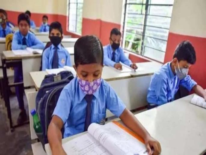 Dangerous 'Nipah' alert! Schools-colleges closed till September 24 in Kerala | धोकादायक ‘निपाह’चा अलर्ट! केरळमध्ये शाळा-महाविद्यालये २४ सप्टेंबरपर्यंत बंद Dangerous 'Nipah' alert! Schools-colleges closed till September 24 in Kerala | धोकादायक ‘निपाह’चा अलर्ट! केरळमध्ये शाळा-महाविद्यालये २४ सप्टेंबरपर्यंत बंद