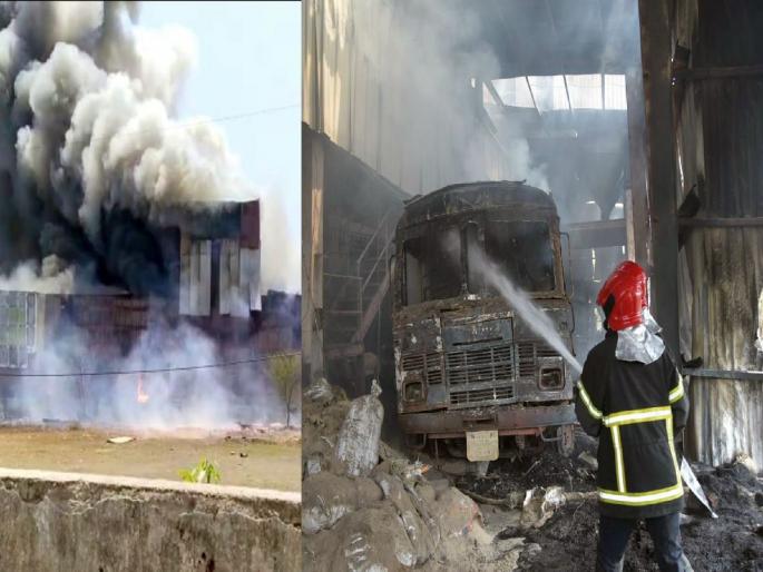 Severe fire at Kataria Agro Company in Nagpur-Hingana MIDC, 3 workers are reported to died | एमआयडीसीत कारखान्यात अग्नितांडव; तीन कामगारांचा होरपळून मृत्यू Severe fire at Kataria Agro Company in Nagpur-Hingana MIDC, 3 workers are reported to died | एमआयडीसीत कारखान्यात अग्नितांडव; तीन कामगारांचा होरपळून मृत्यू