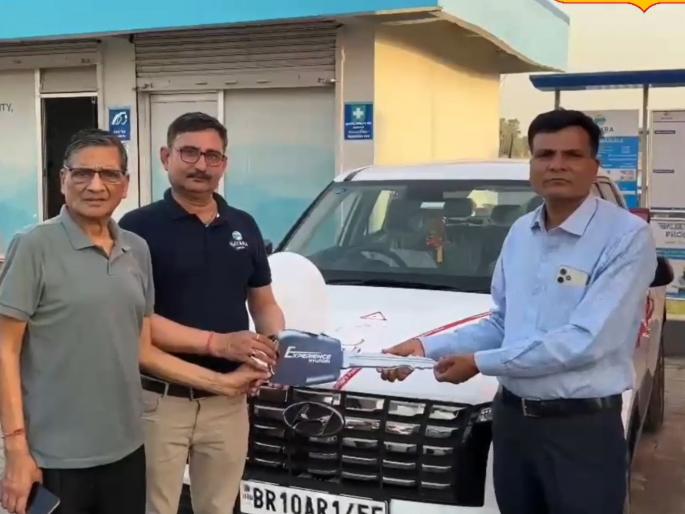 farmer got car worth 10 lakhs for just 210 rupees shocked on getting call | भाग्यवान! अवघ्या 210 रुपयांत मिळाली 10 लाखांची कार; शेतकऱ्याचं 'असं' फळफळलं नशीब farmer got car worth 10 lakhs for just 210 rupees shocked on getting call | भाग्यवान! अवघ्या 210 रुपयांत मिळाली 10 लाखांची कार; शेतकऱ्याचं 'असं' फळफळलं नशीब