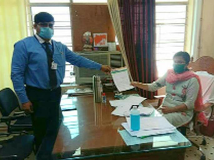 Give insurance protection! | विमा संरक्षण द्या!