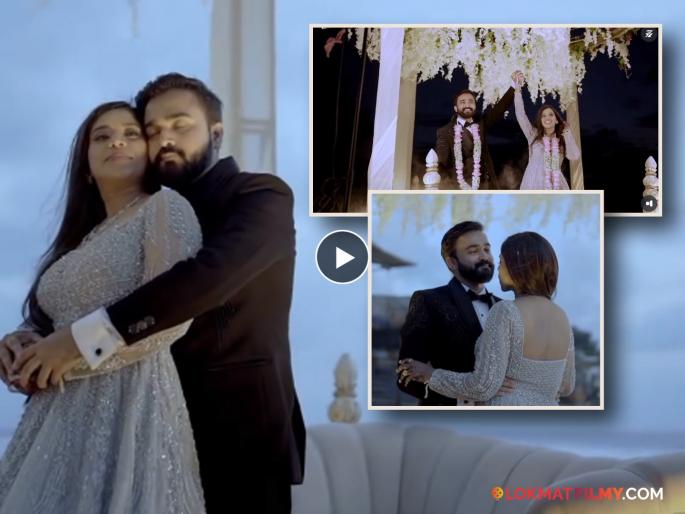 aai kuthe kay karte fame actor niranjan kulkarni married shared destination wedding video | 'आई कुठे काय करते' फेम अभिनेत्याचं डेस्टिनेशन वेडिंग! कोणालाही न सांगता गुपचूप केलं लग्न, पाहा व्हिडिओ aai kuthe kay karte fame actor niranjan kulkarni married shared destination wedding video | 'आई कुठे काय करते' फेम अभिनेत्याचं डेस्टिनेशन वेडिंग! कोणालाही न सांगता गुपचूप केलं लग्न, पाहा व्हिडिओ