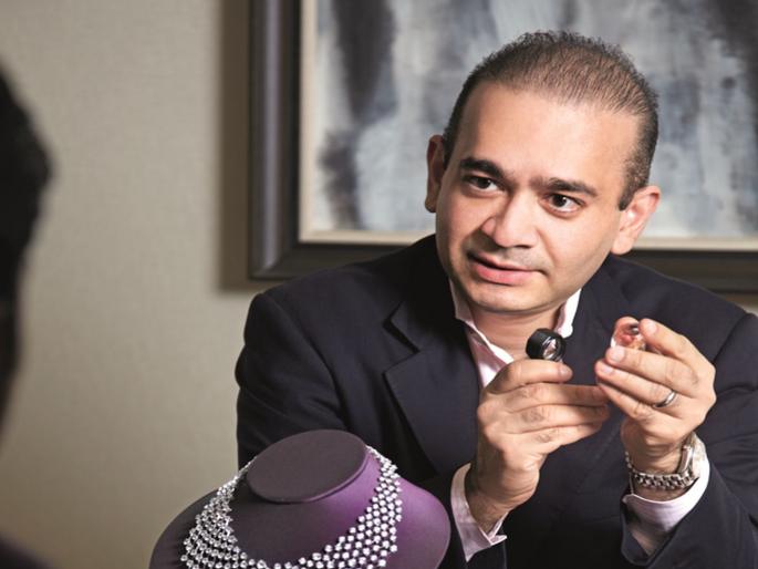 nirav modi and his team used demonetisation to convert black money into white book claims | नोटबंदीत नीरव मोदीनं 'अशी' साधली संधी; निकटवर्तीयांच्या मदतीनं कोट्यवधींची हेराफेरी nirav modi and his team used demonetisation to convert black money into white book claims | नोटबंदीत नीरव मोदीनं 'अशी' साधली संधी; निकटवर्तीयांच्या मदतीनं कोट्यवधींची हेराफेरी