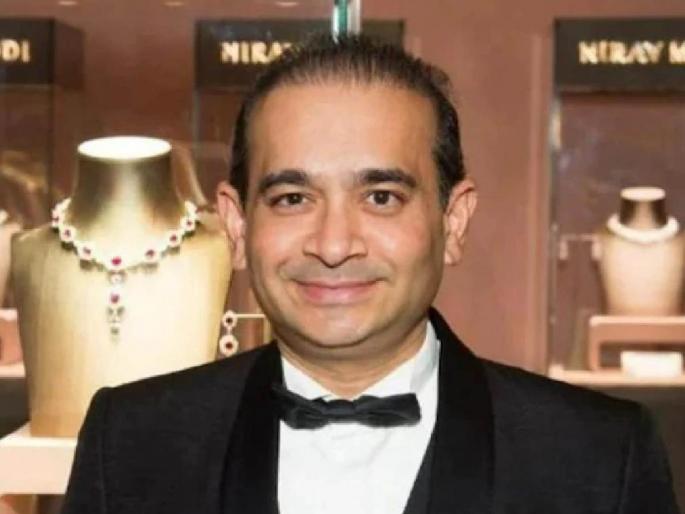 Is 'that' land in the name of fugitive Nirav Modi? Jamkhed MIDC excitement from the ground | ‘ती’ जमीन आहे फरार नीरव मोदीच्या नावावर? जामखेड एमआयडीसी जमिनीवरून खळबळ Is 'that' land in the name of fugitive Nirav Modi? Jamkhed MIDC excitement from the ground | ‘ती’ जमीन आहे फरार नीरव मोदीच्या नावावर? जामखेड एमआयडीसी जमिनीवरून खळबळ
