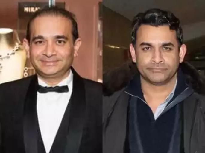 Fraud of crores by Nirav Modi's brother, trial in US | नीरव माेदीच्या भावाकडून कोट्यवधींची फसवणूक, अमेरिकेत चालणार खटला