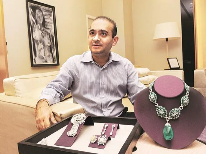 Nirav Modi Properties Seized: ED action against Nirav Modi, 253 crore property in Hong Kong seized | Nirav Modi Properties Seized: ईडीची नीरव मोदीविरोधात मोठी कारवाई, हाँगकाँगमधील 253 कोटींची संपत्ती जप्त Nirav Modi Properties Seized: ED action against Nirav Modi, 253 crore property in Hong Kong seized | Nirav Modi Properties Seized: ईडीची नीरव मोदीविरोधात मोठी कारवाई, हाँगकाँगमधील 253 कोटींची संपत्ती जप्त