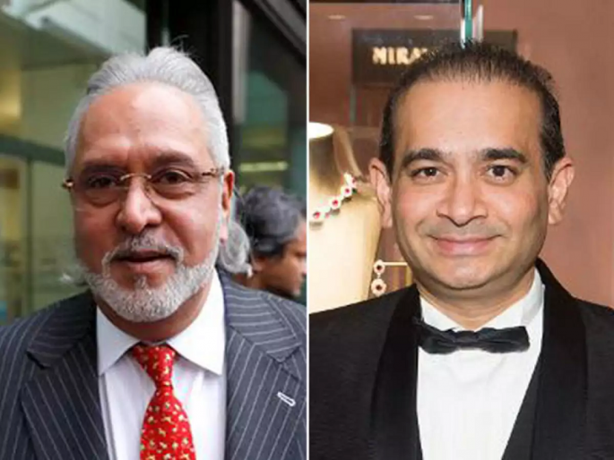 How many properties were seized from fugitives like vijay Mallya and Nirav Modi? Information provided by the government | माल्ल्या आणि नीरव मोदीसारख्या फरारांकडून किती मालमत्ता जप्त केली? सरकारने दिली माहिती How many properties were seized from fugitives like vijay Mallya and Nirav Modi? Information provided by the government | माल्ल्या आणि नीरव मोदीसारख्या फरारांकडून किती मालमत्ता जप्त केली? सरकारने दिली माहिती