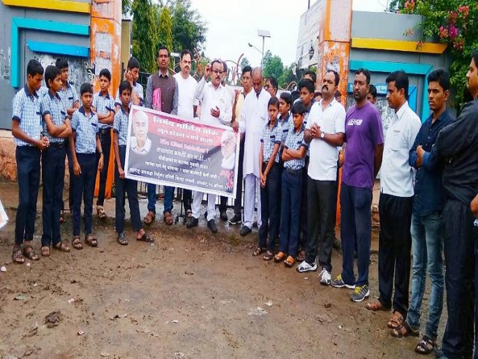 The Nirbhay Morning Walk of the Superstition Nirmulan Samiti on the protest against government in Parbhani | परभणीत शासनाच्या निषेधार्थ अंधश्रद्धा निर्मूलन समितीचा 'निर्भय मॉर्निंग वॉक' The Nirbhay Morning Walk of the Superstition Nirmulan Samiti on the protest against government in Parbhani | परभणीत शासनाच्या निषेधार्थ अंधश्रद्धा निर्मूलन समितीचा 'निर्भय मॉर्निंग वॉक'