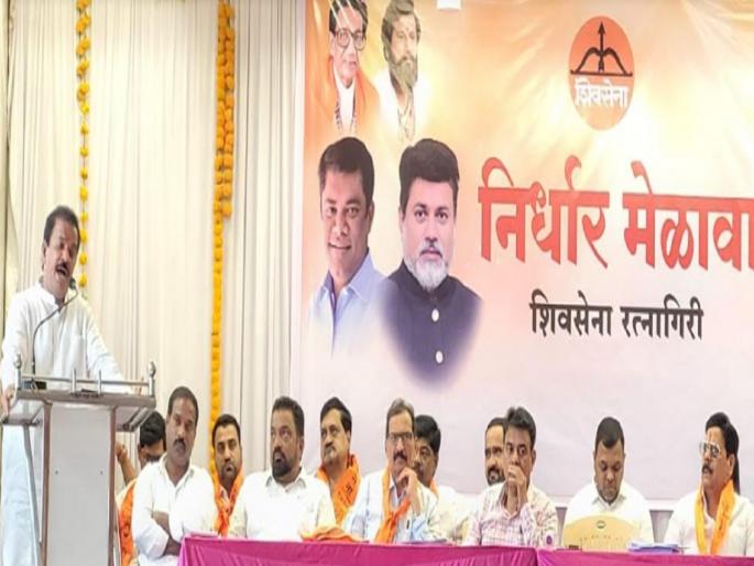 Work to strengthen the organization, Ravindra Phatak advice to activists | स्वतः मुख्यमंत्री मैदानात उतरलेत, तुम्ही ही कामाला लागा; रवींद्र फाटकांचा कार्यकर्त्यांना सल्ला Work to strengthen the organization, Ravindra Phatak advice to activists | स्वतः मुख्यमंत्री मैदानात उतरलेत, तुम्ही ही कामाला लागा; रवींद्र फाटकांचा कार्यकर्त्यांना सल्ला