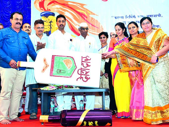 Women need to unite for remission! | दारूमुक्तीसाठी महिलांची एकजूट आवश्यक! Women need to unite for remission! | दारूमुक्तीसाठी महिलांची एकजूट आवश्यक!