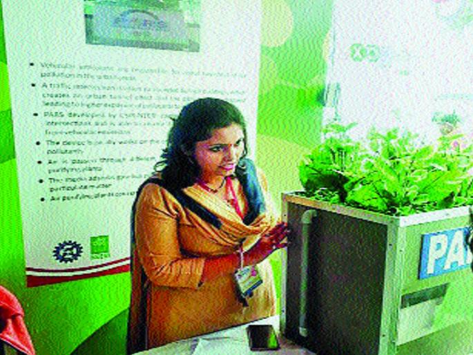Pure air-purifying device, absorbing pollution | प्रदूषण शोषून शुद्ध हवा सोडणारे उपकरण, नीरीचे संशोधन Pure air-purifying device, absorbing pollution | प्रदूषण शोषून शुद्ध हवा सोडणारे उपकरण, नीरीचे संशोधन