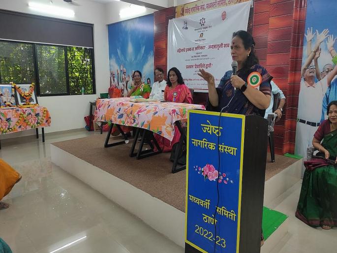 Thane: Cyber crimes are reaching the level of murder, laments Adv. Nirmala Samant-Prabhavalkar | Thane: सायबरचे गुन्हे खुनापर्यंत पोहोचू लागले आहेत, ॲड.निर्मला सामंत-प्रभावळकर यांनी व्यक्त केली खंत Thane: Cyber crimes are reaching the level of murder, laments Adv. Nirmala Samant-Prabhavalkar | Thane: सायबरचे गुन्हे खुनापर्यंत पोहोचू लागले आहेत, ॲड.निर्मला सामंत-प्रभावळकर यांनी व्यक्त केली खंत