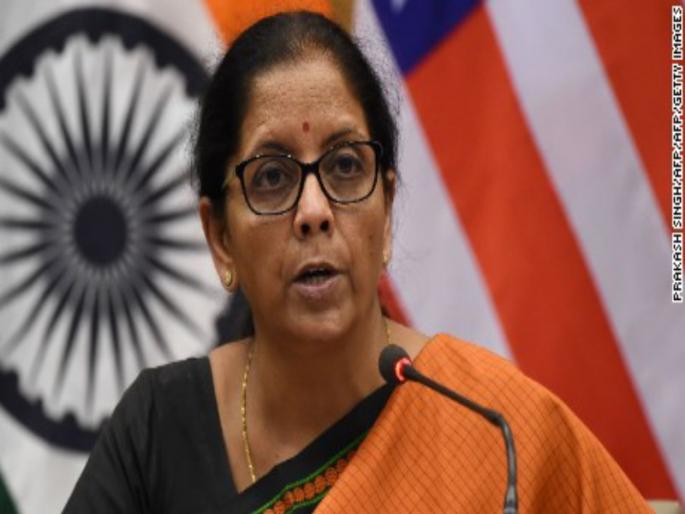 Budget 2024: Budget Disappointing: Critics Criticize | Budget 2024: अर्थसंकल्प निराशाजनक : विराेधकांची टीका Budget 2024: Budget Disappointing: Critics Criticize | Budget 2024: अर्थसंकल्प निराशाजनक : विराेधकांची टीका