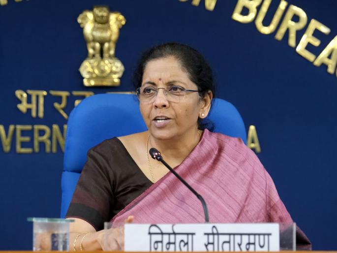 Separate funds for health in the budget? | अर्थसंकल्पात आरोग्यासाठी स्वतंत्र निधी ? Separate funds for health in the budget? | अर्थसंकल्पात आरोग्यासाठी स्वतंत्र निधी ?