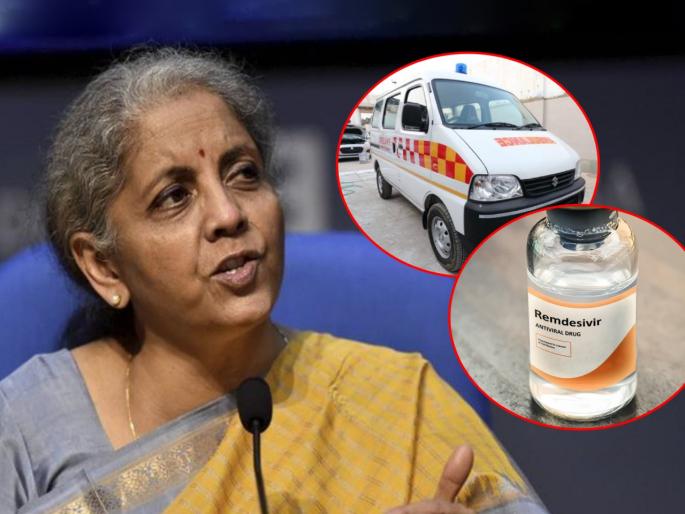 GST Council Meet Big reduction in GST on redesivir ambulance temporary relief from the Finance Minister nirmala sitharaman | GST Council Meet: रेमडेसिवीर आणि अॅम्ब्युलन्सवरील GST मध्ये मोठी कपात; अर्थमंत्र्यांकडून तुर्तास दिलासा  GST Council Meet Big reduction in GST on redesivir ambulance temporary relief from the Finance Minister nirmala sitharaman | GST Council Meet: रेमडेसिवीर आणि अॅम्ब्युलन्सवरील GST मध्ये मोठी कपात; अर्थमंत्र्यांकडून तुर्तास दिलासा