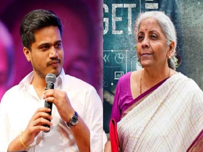 The budget brought to the attention of the ruling leaders of the state in Delhi, Rohit Pawar reaction on Union Budget 2024 | Union Budget 2024 : राज्यातील सत्ताधारी नेत्यांची दिल्लीतील लायकी अर्थसंकल्पाने लक्षात आणून दिली - रोहित पवार The budget brought to the attention of the ruling leaders of the state in Delhi, Rohit Pawar reaction on Union Budget 2024 | Union Budget 2024 : राज्यातील सत्ताधारी नेत्यांची दिल्लीतील लायकी अर्थसंकल्पाने लक्षात आणून दिली - रोहित पवार