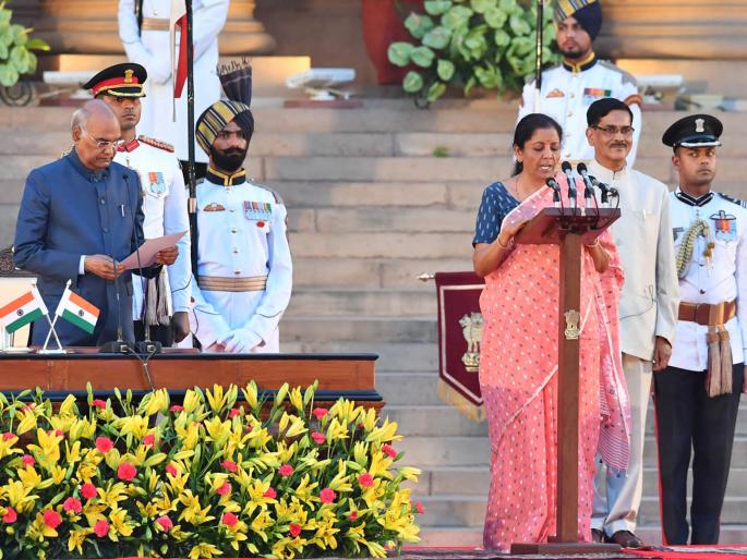 Nirmala Sitharaman - first 'full-time' woman finance minister | देशाच्या तिजोरीची किल्ली प्रथमच महिलेकडे, मोदींचा ऐतिहासिक निर्णय Nirmala Sitharaman - first 'full-time' woman finance minister | देशाच्या तिजोरीची किल्ली प्रथमच महिलेकडे, मोदींचा ऐतिहासिक निर्णय