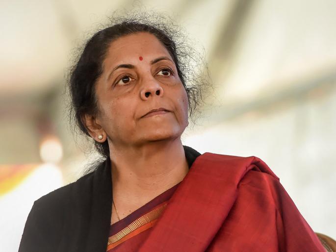 Karnataka High Court Stays Probe Against Nirmala Sitharaman In Poll Bonds Case | इलेक्टोरल बाँड खंडणी प्रकरणात अर्थमंत्री निर्मला सीतारामन यांना दिलासा, उच्च न्यायालयाकडून तपासाला स्थगिती Karnataka High Court Stays Probe Against Nirmala Sitharaman In Poll Bonds Case | इलेक्टोरल बाँड खंडणी प्रकरणात अर्थमंत्री निर्मला सीतारामन यांना दिलासा, उच्च न्यायालयाकडून तपासाला स्थगिती