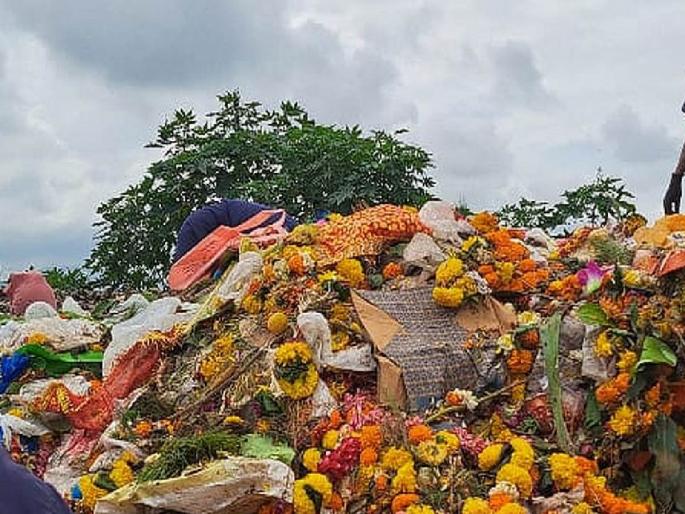 Good news... 450 tonnes were prevented from entering the Nirmalya river | गुड न्यूज... ४५० टन निर्माल्य नदीत जाण्यापासून रोखले Good news... 450 tonnes were prevented from entering the Nirmalya river | गुड न्यूज... ४५० टन निर्माल्य नदीत जाण्यापासून रोखले