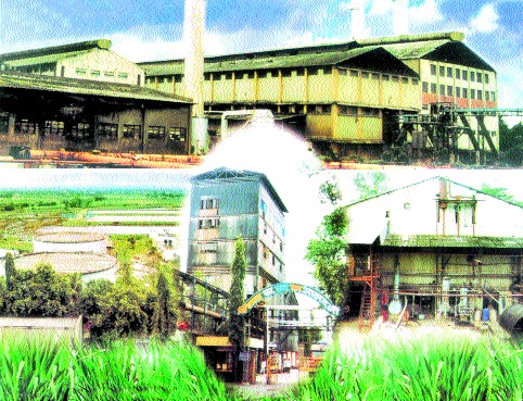 Nasaka, Nissaka lease rental | नासाका, निसाका भाडेतत्त्वावर देणार Nasaka, Nissaka lease rental | नासाका, निसाका भाडेतत्त्वावर देणार