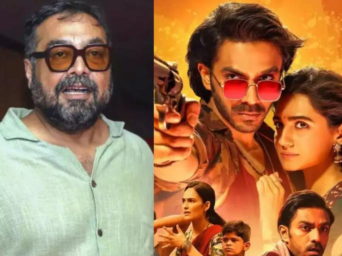nishanchi movie aishwarya thakre anurag kashyap recalled classic salim javed movies | 'निशांची' हा सलीम-जावेद यांच्या सिनेमांची आठवण करुन देणारा हटके सिनेमा, अनुराग कश्यपचं प्रेक्षकांना आश्वासन