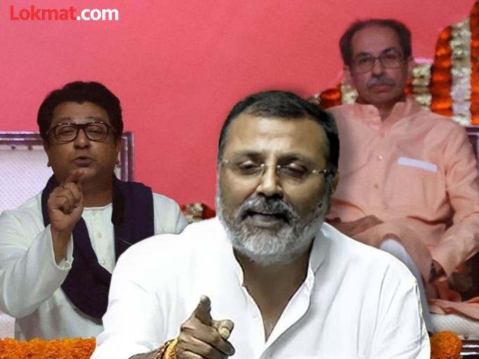 'Maharashtra is living on our money, will we beat you up?', BJP MP Nishikant Dubey challenged | 'महाराष्ट्र आमच्या पैशांवर जगतोय, तुम्हाला आपटून आपटून मारू?', भाजप खासदार निशिकांत दुबेंचा ठाकरेंवर हल्ला 'Maharashtra is living on our money, will we beat you up?', BJP MP Nishikant Dubey challenged | 'महाराष्ट्र आमच्या पैशांवर जगतोय, तुम्हाला आपटून आपटून मारू?', भाजप खासदार निशिकांत दुबेंचा ठाकरेंवर हल्ला