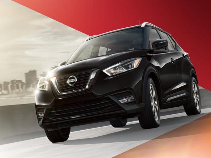 Nissan India to increase prices of all models for Nissan and Datsun from April 1 | Nissan India Price Hike: मारूती पाठोपाठ निसानच्या कारही महागणार, १ एप्रिलपासून होणार दरवाढ Nissan India to increase prices of all models for Nissan and Datsun from April 1 | Nissan India Price Hike: मारूती पाठोपाठ निसानच्या कारही महागणार, १ एप्रिलपासून होणार दरवाढ