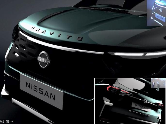 Nissan Gravite MPV: Omni-like middle sliding door...! 7-seater 'Gravite' to be launched, high-tech features available at a low price... | अर्टिगाचे काही खरे नाही...! ७-सीटर 'ग्रॅव्हाईट' लाँच होणार, ६ लाखांत मिळणार हाय-टेक फीचर्स... Nissan Gravite MPV: Omni-like middle sliding door...! 7-seater 'Gravite' to be launched, high-tech features available at a low price... | अर्टिगाचे काही खरे नाही...! ७-सीटर 'ग्रॅव्हाईट' लाँच होणार, ६ लाखांत मिळणार हाय-टेक फीचर्स...