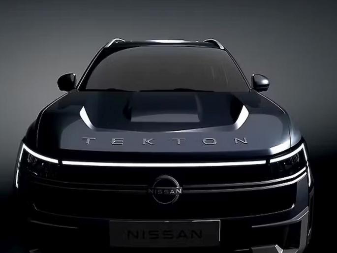 Nissan Tekton to be launched in the Indian market on this day Know the details from features to price | भारतीय बाजारात या दिवशी लॉन्च होणार Nissan Tekton; फीचर्सपासून किंमतीपर्यंत जाणून घ्या सविस्तर Nissan Tekton to be launched in the Indian market on this day Know the details from features to price | भारतीय बाजारात या दिवशी लॉन्च होणार Nissan Tekton; फीचर्सपासून किंमतीपर्यंत जाणून घ्या सविस्तर