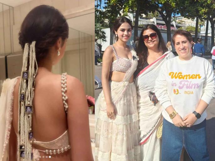 nitanshi goel debut in cannes film festival she paid tribute to 8 iconic actresses | 'लापता लेडीज'च्या 'फूल'ची कान्समध्ये एन्ट्री, नितांशीच्या वेणीमध्ये 'या' ८ अभिनेत्रींचे फोटो nitanshi goel debut in cannes film festival she paid tribute to 8 iconic actresses | 'लापता लेडीज'च्या 'फूल'ची कान्समध्ये एन्ट्री, नितांशीच्या वेणीमध्ये 'या' ८ अभिनेत्रींचे फोटो
