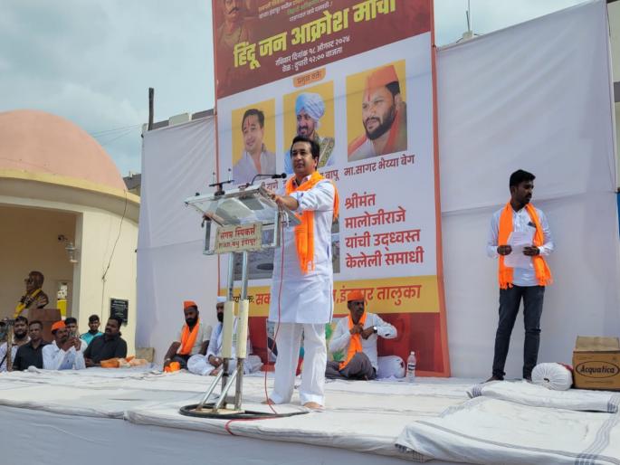 Hindus are enemies of Hindus not Muslims So today we get to see Nitesh Rane | Nitesh Rane: मुसलमान नव्हे तर हिंदूच हिंदूंचे शत्रू; म्हणून आजचा दिवस बघायला मिळतोय, नितेश राणेंचा घणाघात Hindus are enemies of Hindus not Muslims So today we get to see Nitesh Rane | Nitesh Rane: मुसलमान नव्हे तर हिंदूच हिंदूंचे शत्रू; म्हणून आजचा दिवस बघायला मिळतोय, नितेश राणेंचा घणाघात