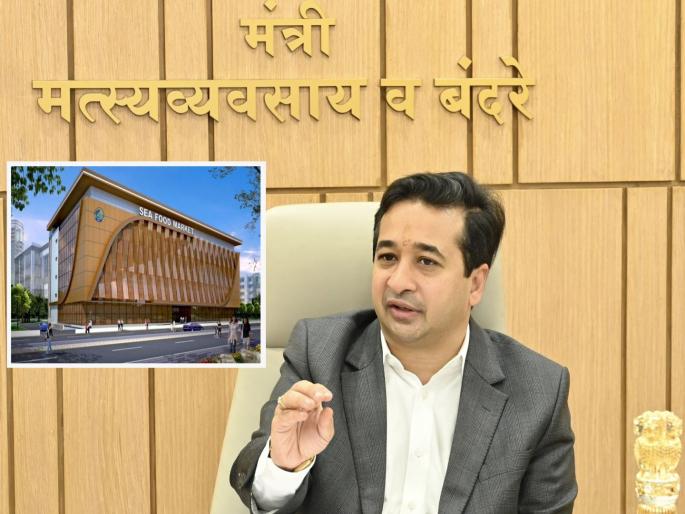 International standard wholesale fish market project to be built in Andheri-Marol, Mumbai | मुंबईतील अंधेरी-मरोळ येथे होणार आंतरराष्ट्रीय दर्जाचा घाऊक मासळी बाजार प्रकल्प International standard wholesale fish market project to be built in Andheri-Marol, Mumbai | मुंबईतील अंधेरी-मरोळ येथे होणार आंतरराष्ट्रीय दर्जाचा घाऊक मासळी बाजार प्रकल्प