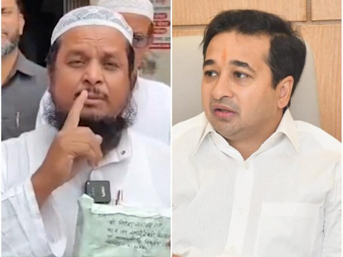 Muslim organization sends Marathi translation of Quran to Nitesh Rane Mufti Fazil says What is your status | नितेश राणे यांना मुस्लीम संघटनेने पाठवला कुरानचा मराठी अनुवाद; मुफ्ती फाजिल म्हणाले, 'आपकी क्या औकात है...!' Muslim organization sends Marathi translation of Quran to Nitesh Rane Mufti Fazil says What is your status | नितेश राणे यांना मुस्लीम संघटनेने पाठवला कुरानचा मराठी अनुवाद; मुफ्ती फाजिल म्हणाले, 'आपकी क्या औकात है...!'