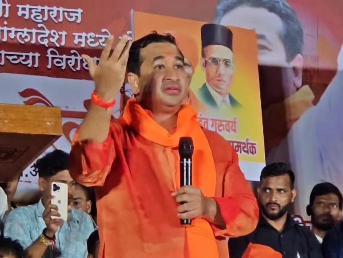 "Does Nitesh Rane have the right to remain in the ministerial post? BJP should clarify this," Congress questions | "नितेश राणेंना मंत्रिपदावर राहण्याचा अधिकार आहे का? हे भाजपाने स्पष्ट करावे’’, काँग्रेसचा सवाल "Does Nitesh Rane have the right to remain in the ministerial post? BJP should clarify this," Congress questions | "नितेश राणेंना मंत्रिपदावर राहण्याचा अधिकार आहे का? हे भाजपाने स्पष्ट करावे’’, काँग्रेसचा सवाल