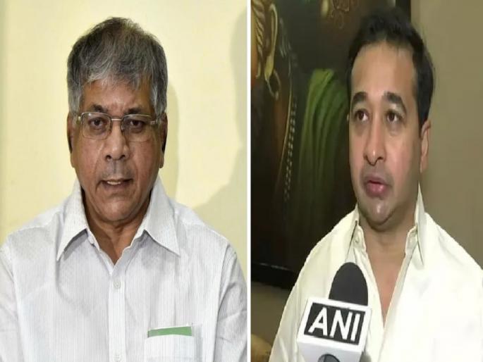 Nitesh Rane's 'that' statement should not be paid too much attention; Criticism of Prakash Ambedkar | नितेश राणेंच्या 'त्या' वक्तव्याकडे फार लक्ष देऊ नये; प्रकाश आंबेडकरांची टीका Nitesh Rane's 'that' statement should not be paid too much attention; Criticism of Prakash Ambedkar | नितेश राणेंच्या 'त्या' वक्तव्याकडे फार लक्ष देऊ नये; प्रकाश आंबेडकरांची टीका