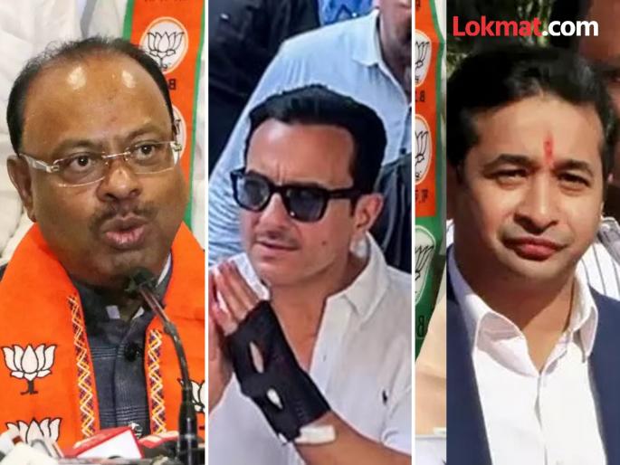'It is not right to question the treatment'; What did Bawankule say about Nitesh Rane's doubts? | 'उपचाराबद्दल प्रश्नचिन्ह उपस्थित करणे योग्य नाही'; नितेश राणेंच्या शंकेवर बावनकुळे काय बोलले? 'It is not right to question the treatment'; What did Bawankule say about Nitesh Rane's doubts? | 'उपचाराबद्दल प्रश्नचिन्ह उपस्थित करणे योग्य नाही'; नितेश राणेंच्या शंकेवर बावनकुळे काय बोलले?