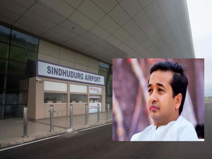 Ganeshotsav: Good news for devotees on Ganeshotsav, another flight will take off from Chippy Airport! | Ganeshotsav: गणेशोत्सवात भाविकांसाठी आनंदाची बातमी, चिपी विमानतळावरून आणखी एक विमान करणार उड्डाण! Ganeshotsav: Good news for devotees on Ganeshotsav, another flight will take off from Chippy Airport! | Ganeshotsav: गणेशोत्सवात भाविकांसाठी आनंदाची बातमी, चिपी विमानतळावरून आणखी एक विमान करणार उड्डाण!