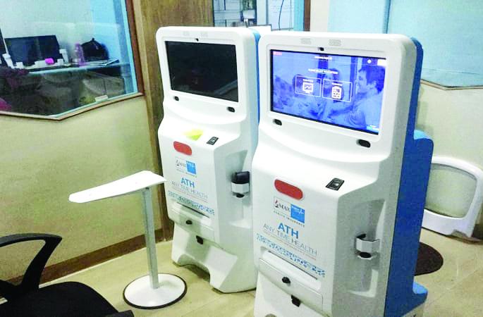 Health ATM center set up on Solapur railway station; There will be 2 types of tests for 5 rupees | सोलापूर रेल्वेस्थानकावर उभारले हेल्थ एटीएम सेंटर; ५० रूपयांत होणार १६ प्रकारच्या चाचण्या   Health ATM center set up on Solapur railway station; There will be 2 types of tests for 5 rupees | सोलापूर रेल्वेस्थानकावर उभारले हेल्थ एटीएम सेंटर; ५० रूपयांत होणार १६ प्रकारच्या चाचण्या